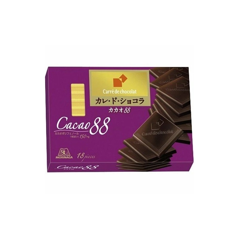 MORINAGA 2 PACK CACAO 88% CARRE DE CHOCOLAT BY MORINAGA