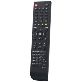 allimity N2QAYB000720 N2QAYB000721 N2QAYB001017 N2QAYB000814 (Replacement) for Panasonic LCD TV