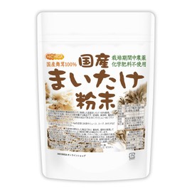 NICHIGA(ニチガ) 国産まいたけ 粉末 110ｇ 栽培期間中農薬・化学肥料不使用 北海道産舞茸100％ [04]
