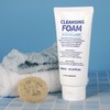 W피부연구소 [1+1+1] Large Capacity Milky Collagen Cleansing Foam