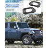 Door Lock Switch Bezel Fit for Jeep Wrangler JK 2011