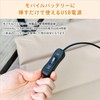 Yamazen YTC-WARM-OC4 Heater Cushion, Hot Mat, Seat Cushion, Storage Pouch