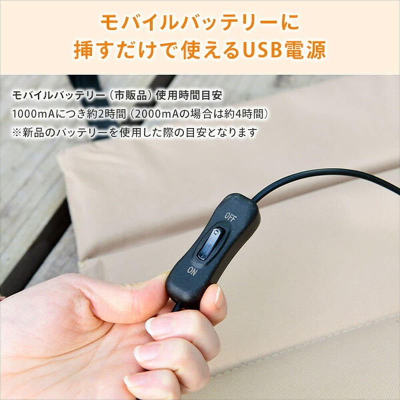 Yamazen YTC-WARM-OC4 Heater Cushion, Hot Mat, Seat Cushion, Storage Pouch