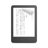 【Kindle (2024年発売・2022年発売) 用】保護フィルム フッ素コーティング 反射防止 抗菌 気泡レス加工 2枚入り