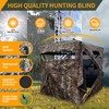 GNYFRAZ Hunting Blind 270 Degree See,2-3 Person Pop Up Ground