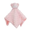 Soft Touch Baby Boys Girls Bubble Bear Cuddly Comforter Blanket