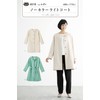 Sun Planning Pattern Paper No-Collar Light Coat 6518