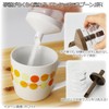 Yamayoshi One Touch Sugar Pot 9.5 fl oz (280 ml),