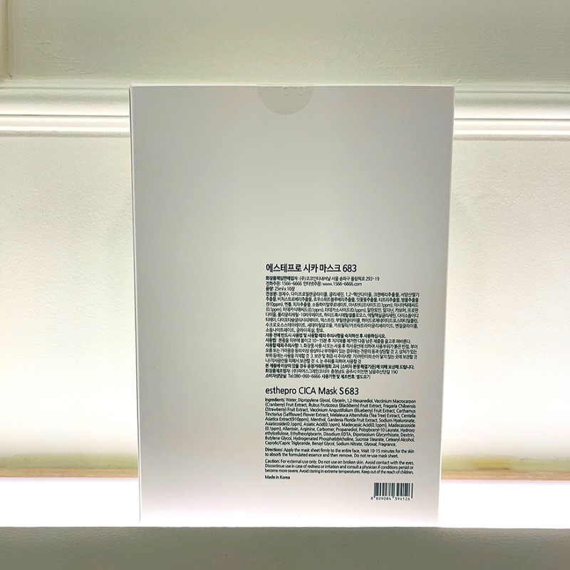 Estemax 1+1 Estepro Cica Mask Pack 20 sheets / 1+1
