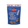 Diamond of California Himalayan Pink Salt Walnut Snack Nuts, 4