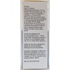 Artelac Artelac 3.20mg Gts 10ml, Pack of 1