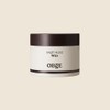 Objet [DEX PICK] Objet Matte Hard Wax 120g