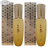 Sooryehan Hwayun Ampoule Mist 100ml 2pcs/Moisturizing Mist/Free DJ / 수려한 화윤 앰플 미스트 100ml 2개/수분공급 미스트/무배 dj