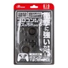 アンサー Switch2プロコン用 クリアプロテクト ANS-SW187CL