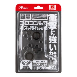 アンサー Switch2プロコン用 クリアプロテクト ANS-SW187CL