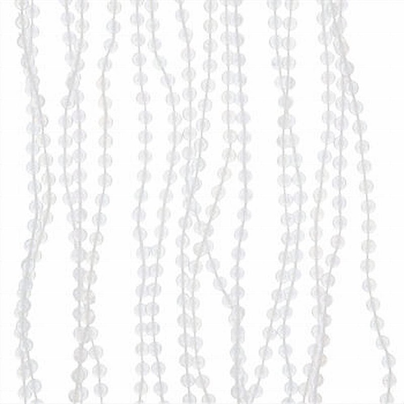 Mini Christmas Tree Ornaments for Tiny Tree (White Mini Bead