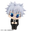 Megahouse Satoru Gojo Suit Ver. Jujutsu Kaisen - Lookup 11