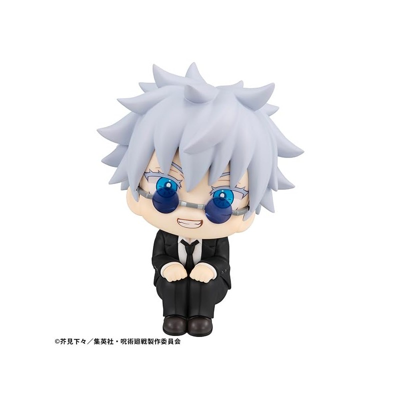 Megahouse Satoru Gojo Suit Ver. Jujutsu Kaisen - Lookup 11