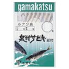 Gamakatsu 3H Senshu Sabiki Gold S106 6-1.