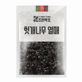 Joeun Yakcho 굿허브 헛개나무 열매(지구병) 200g Good Herb Huccheong (Earth Disease) Fruit 200g