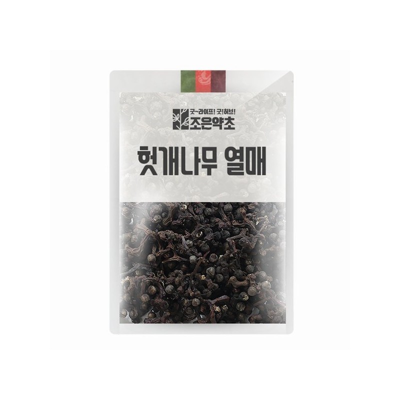 Joeun Yakcho 굿허브 헛개나무 열매(지구병) 200g Good Herb Huccheong (Earth