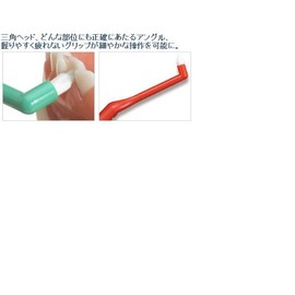 オーラルケア プラウト Plaut 1本 ＭＳ ミディアムソフト イエロー