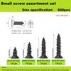 M3 Small Screw Kit, Short Wood Screws Assortment Kit, 600pcs