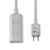 ELPA WBT-N3005B(W) Tap Run Power Strip Extension Cord 125V 0.5