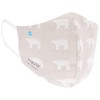 Kippis Gauze Mask Protective Filter Included, Soft Gauze Mask, Small