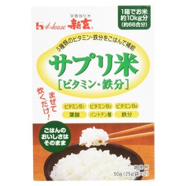 House Wellness Foods Shingen Supplement Rice, Vitamins and Iron, Made in Japan, 1.8 oz (50 g)