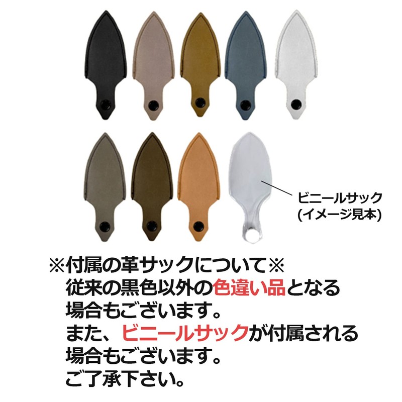 ハンドクリエーション オレンジクイーン F170