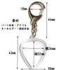 【GUANGUAN】Pick Keychain 【2-Piece Set】 Pick Storage Case 32×26mm Teardrop Shape