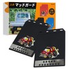 FUN LIFE Mud Guard, Universal Light Truck, Mud Flap, Approx.