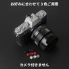 GCJUYA Shutter Button Release Button, Aluminum Alloy, Compatible with Most