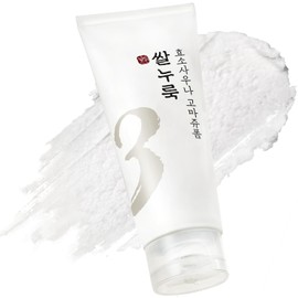 numbuzin No.3 Cleansing Foam | Rice Enzyme Skin Softening Cleansing Foam | 170ml