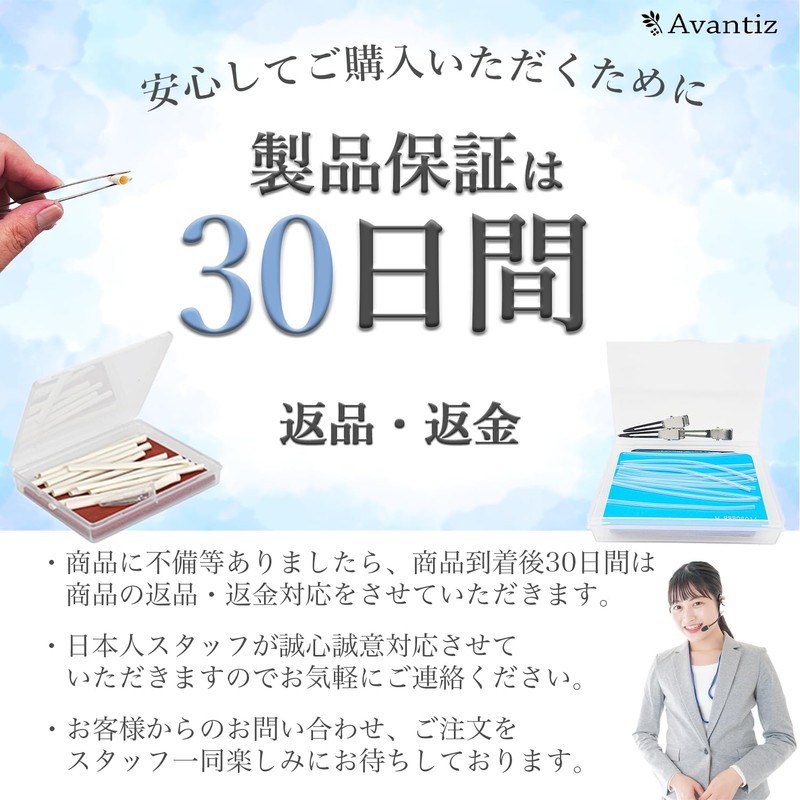 For Surgery Practice, Vascular Model, Vascular Anastomosis Suture, Bypass Surgery,