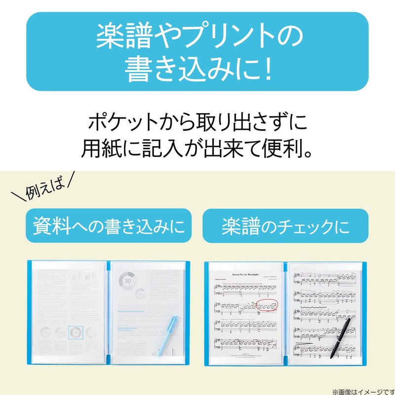 Lihit Lab CUBE FIZZ Writable Clear Book A4 Blue N6005-8