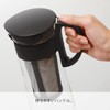 HARIO MCPN-14-B Cold Brew Coffee Pot, Black, 33.8 fl oz