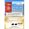 【Supervised by a Doctor and a Registered Dietitian】 Astaxanthin Supplement