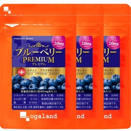 オーガランド (ogaland) ブルーベリープレミアム (90粒 / 約3ヶ月分) サプリ (ルテイン/ブルーベリー/アスタキサンチン/カシス) メグスリノキ サプリメント PC作業の多い方へ