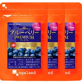 オーガランド (ogaland) ブルーベリープレミアム (90粒 / 約3ヶ月分) サプリ (ルテイン/ブルーベリー/アスタキサンチン/カシス) メグスリノキ サプリメント PC作業の多い方へ