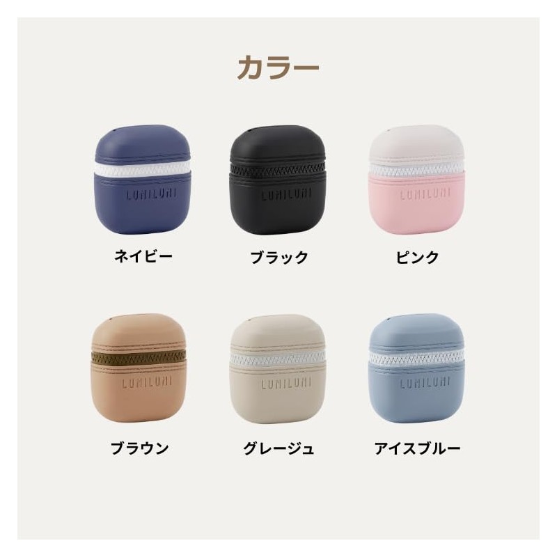 LumiLumi 携帯ゴミ箱 ポーチ シリコン 釣り ゴミ入れ ベビーカー用 カラビナ付き 携帯 ゴミ箱