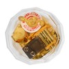 Acrylic Music Box Exquisite Beautiful DIY Clear Musical Box for