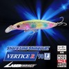 Daiwa (DAIWA) Lure Shoreline Shiner Z Vertis R98F-LI LI Fuyajo