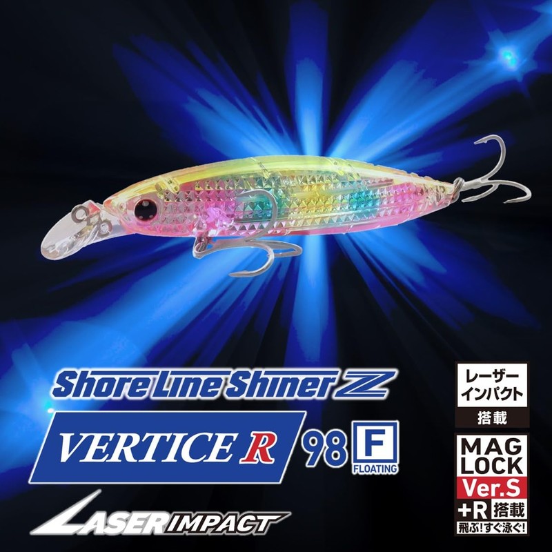 Daiwa (DAIWA) Lure Shoreline Shiner Z Vertis R98F-LI LI Fuyajo