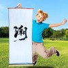 Flylin Calligraphy Cloth,Reusable Chinese Calligraphy Practicing Tool,Magic Water Painting Paper,Water