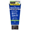 Hoyu Men's Bigen Color Rinse (Natural Black) 5.6 oz (160