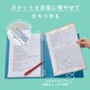 King Jim 8682-R Clear File Kakiko Replaceable A4 10 Sheets