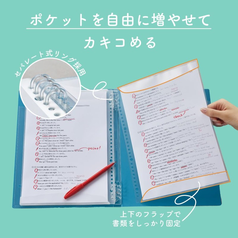 King Jim 8682-R Clear File Kakiko Replaceable A4 10 Sheets