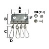 Family Tool (Family Tool) Key Case 5 Metal 4 Row